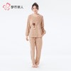 都市丽人睡衣法兰绒提花睡衣女士家居服长袖长裤法兰绒套装LHH2Q2 商品缩略图1