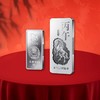 【中国金币】 2026生肖丙午马年贺岁银条 商品缩略图2