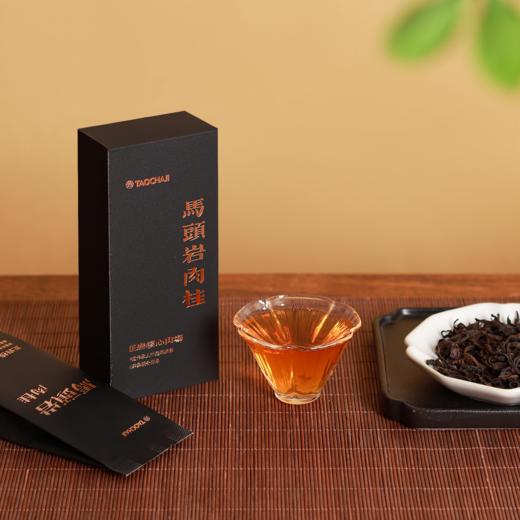 马头岩老树肉桂 桂皮香辛锐持久，浓厚霸道有风骨 商品图0