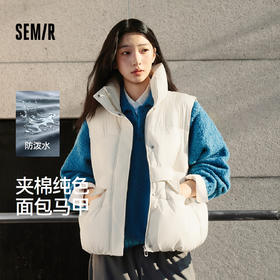 森马棉马甲女冬季防泼水纯色oversize立领面包服叠穿时尚百搭外套