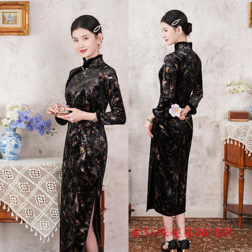 SKY 361821金钻绒加厚加绒长款七分袖旗袍 商品图0