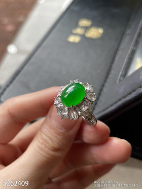 5262409、蛋面戒指。具体价格微信咨询