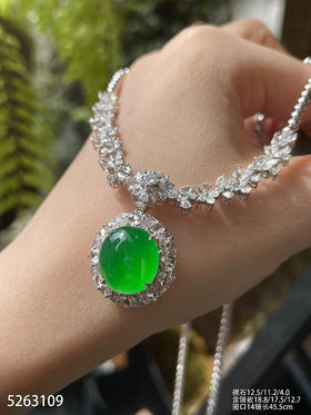 5263109、蛋面戒指吊坠两用款。具体价格微信咨询