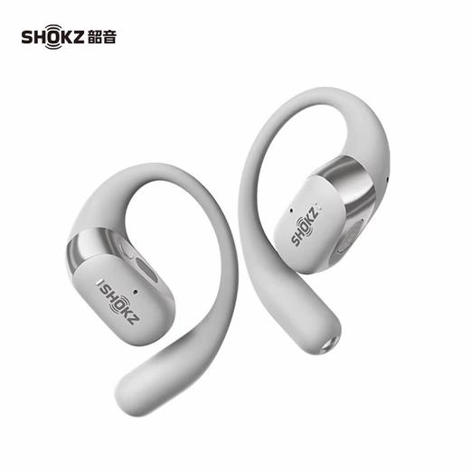 (包邮)SHOKZ韶音舒适圈OpenFit2 开放式蓝牙耳机（多种颜色+规格） 商品图2