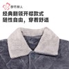 都市丽人睡衣法兰绒夹棉男士家居服长袖长裤加厚夹棉套装FHH0C4 商品缩略图4