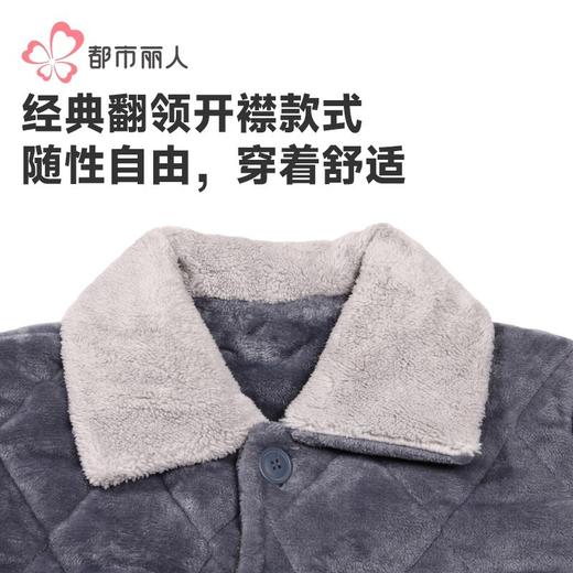 都市丽人睡衣法兰绒夹棉男士家居服长袖长裤加厚夹棉套装FHH0C4 商品图4