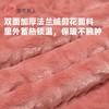 都市丽人睡衣法兰绒剪花睡衣女士家居服长袖长裤法兰绒套装LHH1M3 商品缩略图5