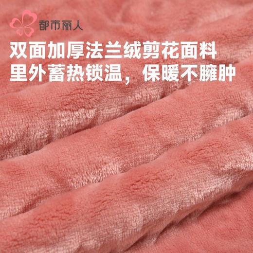 都市丽人睡衣法兰绒剪花睡衣女士家居服长袖长裤法兰绒套装LHH1M3 商品图5