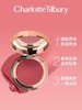 CT夏洛特蒂铂丽唇颊焕彩膏 商品缩略图1