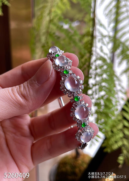 5260409，蛋面手镯。具体价格微信咨询 商品图1