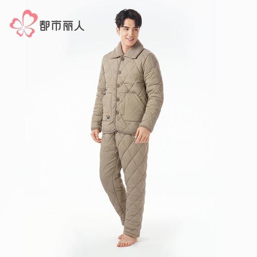 都市丽人睡衣梭织条夹棉男士家居服长袖长裤加厚夹棉套装FHH1E5 商品图2