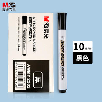 晨光可擦白板笔 办公文具 办公会议 教学易擦可擦 顺滑耐磨白板笔 黑色10支/盒 AWMY2202 商品图3