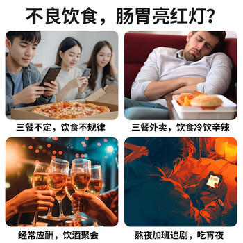 康维他（Comvita）麦卢卡蜂蜜UMF15+250g 新西兰进口天然蜂蜜 滋补品送长辈节日礼物 商品图3