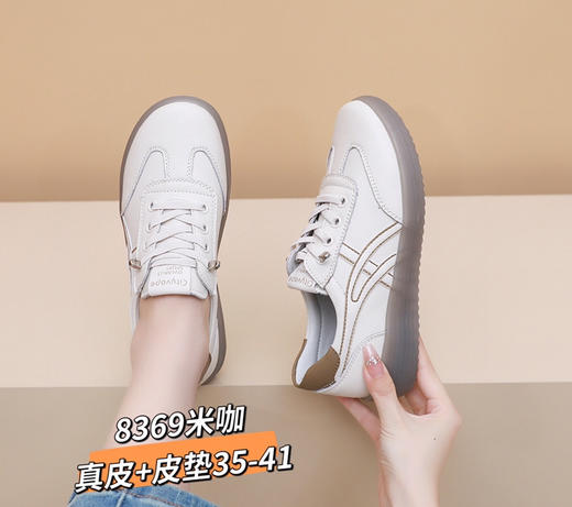 ZHC8369真皮牛筋底软底豆豆鞋 商品图3