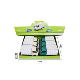 喷雾货柜车ST36-3声光车-纪念日百货门店同款166694680