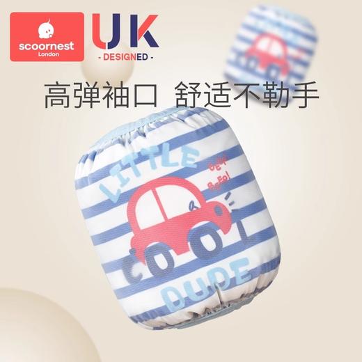 科巢儿童袖套秋冬宝宝袖套防水防污速干婴儿护袖男童女孩女童套袖幼儿 商品图3