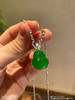 高冰种帝王绿葫芦吊坠戒指两用款【5280909】具体价格微信咨询 商品缩略图1