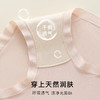 【2条装】7A抑菌100%桑蚕丝内裆无痕中腰舒适莫代尔内裤女19210无痕柔感内裤 商品缩略图4