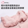 都市丽人睡衣女士长毛绒睡衣女士家居服长袖长裤法兰绒套装LHH1Q2 商品缩略图4