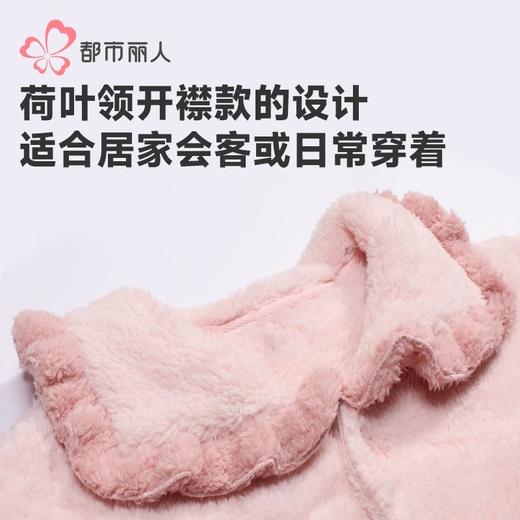 都市丽人睡衣女士长毛绒睡衣女士家居服长袖长裤法兰绒套装LHH1Q2 商品图4