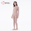 都市丽人女装保暖内衣兔绒女士保暖衣长袖长裤保暖衣套装LWHAA9 商品缩略图2