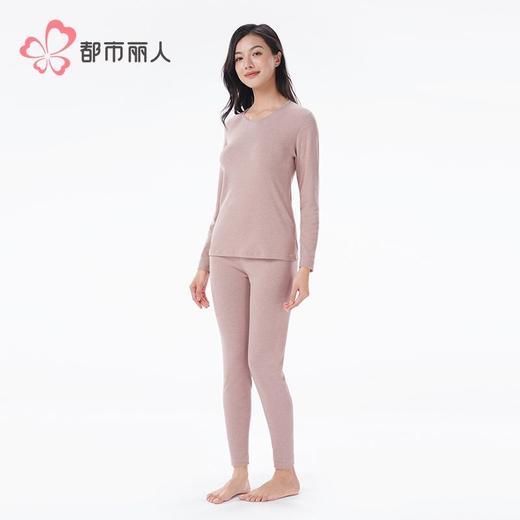 都市丽人女装保暖内衣兔绒女士保暖衣长袖长裤保暖衣套装LWHAA9 商品图2