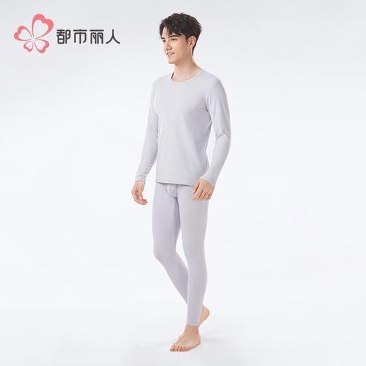 都市丽人保暖内衣牛奶绒绒衣男士保暖衣长袖长裤保暖衣套装FWHAA7 商品图3