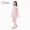 都市丽人静电拜拜衣女士保暖衣长袖长裤加厚保暖衣套装LWH2A4 商品缩略图2