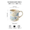 【跨境出口花朵陶瓷杯】精致好看的杯子波浪花朵陶瓷杯小众马克杯高颜值咖啡杯跨境出口 商品缩略图6