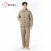 都市丽人睡衣梭织条夹棉男士家居服长袖长裤加厚夹棉套装FHH1E5 商品缩略图1