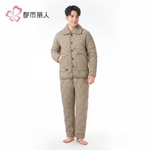 都市丽人睡衣梭织条夹棉男士家居服长袖长裤加厚夹棉套装FHH1E5 商品图1