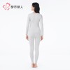 都市丽人无缝面料女士保暖衣长袖长裤中厚保暖衣套装LWH3A3 商品缩略图3