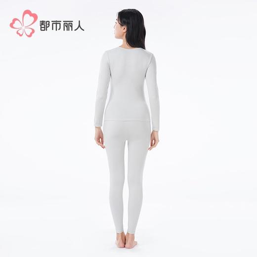 都市丽人无缝面料女士保暖衣长袖长裤中厚保暖衣套装LWH3A3 商品图3