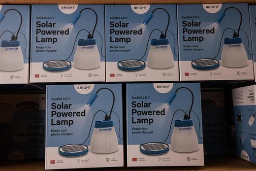 为阿富汗家庭提供一套太阳能灯 商品图13