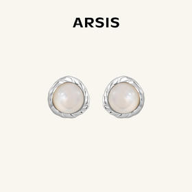 ARSIS 丨 流光系列 白月光耳钉