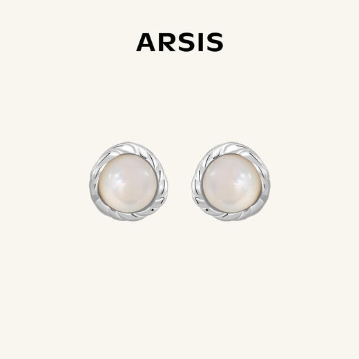 ARSIS 丨 流光系列 白月光耳钉 商品图0