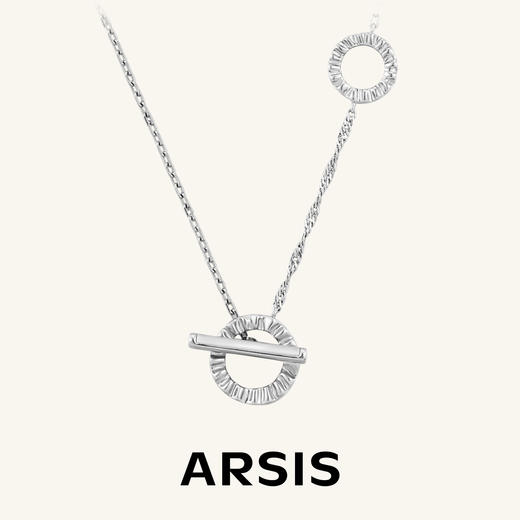 ARSIS｜流光系列 星陨星环项链 商品图0