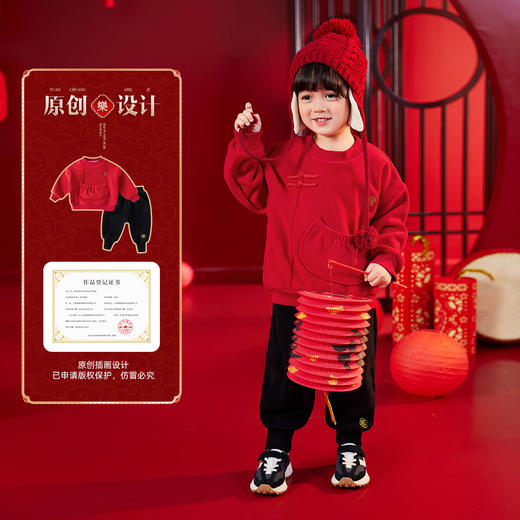 【曼龙严选】清仓80码，宝宝新年装套装婴儿中国风拜年服男童女童唐装过年服周岁冬 商品图1