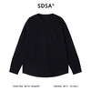 SDSA男士秋冬新款痞帅男装韩版极简风纯色圆领卫衣百搭宽松上衣 商品缩略图0