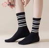都市丽人袜子女士袜子精梳棉女袜子女中筒袜2双1组LCHDH5 商品缩略图1