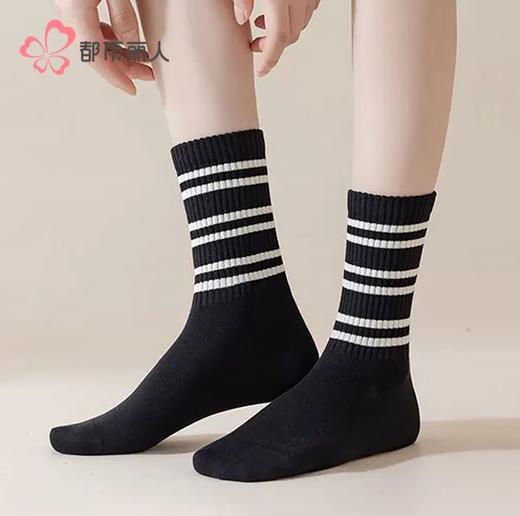 都市丽人袜子女士袜子精梳棉女袜子女中筒袜2双1组LCHDH5 商品图1