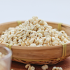 【炒薏苡仁】 三蒸三晒 文火麸炒 温和不寒凉 80g 
lc 商品缩略图5