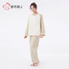 都市丽人睡衣双面法兰绒睡衣女士家居服长袖长裤法兰绒套装LHH2Q6 商品缩略图2
