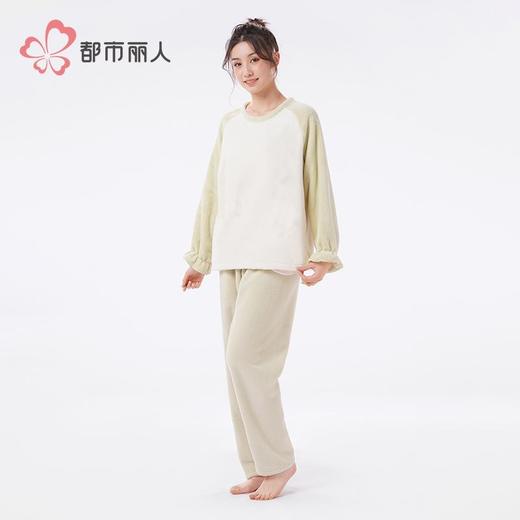 都市丽人睡衣双面法兰绒睡衣女士家居服长袖长裤法兰绒套装LHH2Q6 商品图2