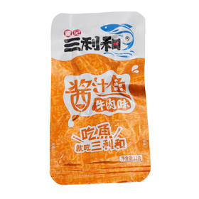 三利和酱汁鱼牛肉味12g（6970996430010）