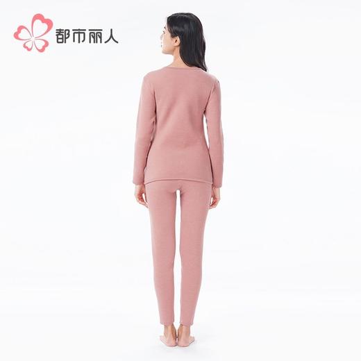 都市丽人考拉贝贝绒女士保暖衣长袖长裤加厚保暖衣套装LWH2A6 商品图3