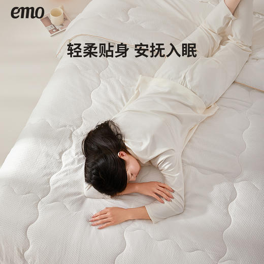 [屁侠推荐]一默 控温春秋被 航天服同款PCM控温材料，智能控温被芯；婴儿A类亲肤，0荧光0甲醛；抗jun纤维，蓄热防寒 商品图2