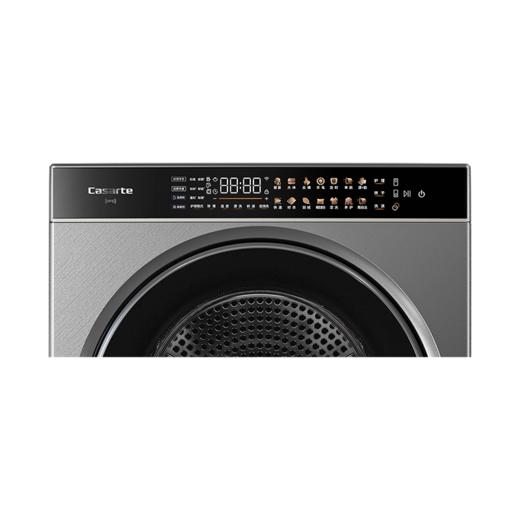 卡萨帝（Casarte）13公斤热泵洗烘护理洗衣机空气洗3D透视烘干 CZ B13LWS13YTAHBU1 商品图1