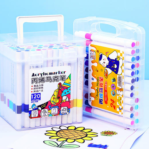80色丙烯马克笔软头48色可叠色不透色直液式小学生专用12色幼儿园水彩画笔 商品图0