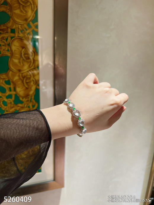 5260409，蛋面手镯。具体价格微信咨询 商品图4